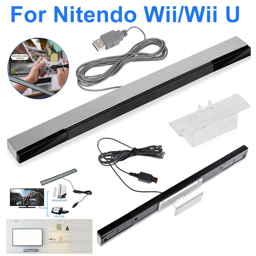 ٵ Wii/Wii U   , ܼ IR ȣ ,  ű, USB ÷  , Wii/Wii U  ׼